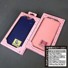신품 미소녀 전사 세일러 문 퀼트 무늬 수첩 형 스마트 폰 케이스 범용 형 다기종 대응 멀티 사이즈 M 플러스 iPhone 가능 루나 8887 세일러 문 8870