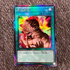 ドラゴンボールフュージョンワールド 孫悟空 パラレル ST01-004 - メルカリ