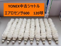 バドミントン シャトル ノックマシン 赤 3連 - メルカリ
