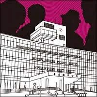 【中古】 KASUKABE JET CITY WAGA-MAMA CITY BOYZ [レンタル落ち] [CD]