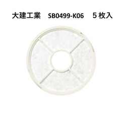 JVC SB-655 未使用品10枚定価36000円 - メルカリ