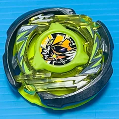ベイブレードX ブレード単品 ウィザードアークR