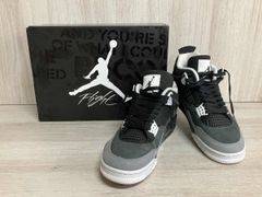 MIZUNO ミズノ 応援ユニフォーム 千葉ロッテマリーンズ 澤村拓一 背