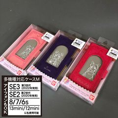 신품 미소녀 전사 세일러 문 다기종 대응 수첩형 스마트폰 케이스 범용형 다기종 대응 멀티 사이즈 M 수첩형 스마트폰 케이스 세일러문 5225 루나 5249 블랙 레이디 5232
