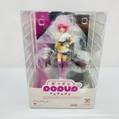 【中古】S未開封)POP UP PARADE マチ[22]