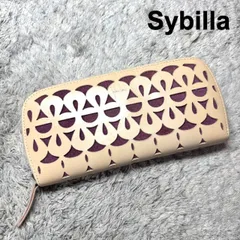 Sybilla シビラ 長財布 カットワーク花柄 ラウンドファスナー ベージュ×パープル レザー