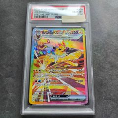 ポケモンカード ポケカ 引退品 大量 約500枚 レア多数 ② - メルカリ