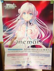 未開封】遊戯王 聖月の皇太子レグルス 3枚 Vジャンプ付録 - メルカリ