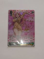 ヴァイスシュヴァルツ ノーゲーム・ノーライフ 人類種全権代理者 白 SP