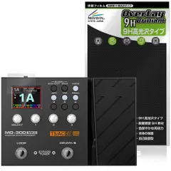 2026年最新】NUX MG-300 MKIIの人気アイテム - メルカリ