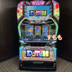 パチスロ「押忍!番長ZERO」 送料無料 パチスロ実機 - メルカリ