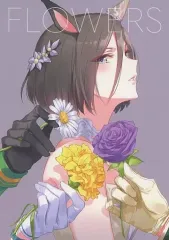 【中古】男性向一般同人誌 ≪その他ゲーム≫ FLOWERS / るべ / umaura．