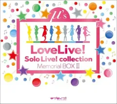 【中古】アニメ系CD μ’s / ラブライブ Solo Live! collection Memorial BOX III[初回生産限定盤]