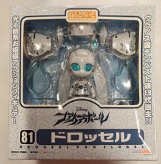 グッドスマイルカンパニー ねんどろいど 楽園追放 アンジェラ