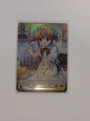 ヴァイスシュヴァルツ ノーゲーム・ノーライフ 人類種全権代理者 白 SP