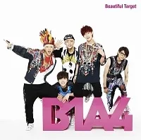 【中古】 Beautiful Target B1A4 [レンタル落ち] [CD]