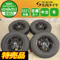 4本SET 会社宛 送料無料 15×5.5J 三菱 パジェロミニ 純正 アルミ