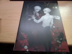 ‐Mirror- SPECIAL ARTIST BOOK 葛葉 (リットーミュージック・ムック) (Rittor Music Mook)