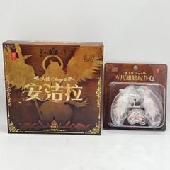 新品】RPG-07 天使 アンジェラ 1/12 蝸之殼 腹部 フット 副翼 - メルカリ