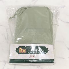 TWICE ファミマ 쿠지 B賞 レインポンチョ ナヨン ジョンヨン モモ サナ ジヒョ ミナ ダヒョン チェヨン ツウィ
