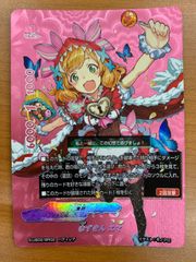 バディファイト 光の電神 アマテラス 赤ずきんエマ セット おまけ付き