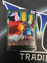 PSA10]ダンゴロ【AR】〈125/086〉 - メルカリ