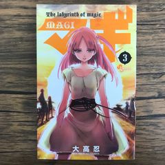 初版多数】めだかボックス 1巻〜17巻セット/【作者】暁月あきら、西尾