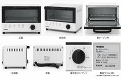 Panasonic RX-FT53 ダブルラジカセ AM/FM カセット レトロ 現状品 Panasonic RX-FT53 ダブルラジカセ AM/FM カセット レトロ 現状品