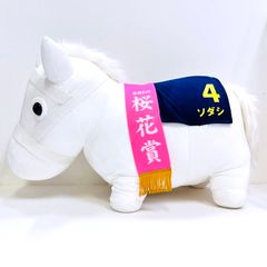 DMM サラブレッドコレクション くじ A賞 ソダシ - メルカリ