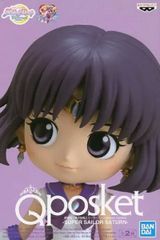 피겨 슈퍼 세일러 새턴 (의상 창) [극장판 미소녀 전사 세일러 문 Eternal] Q posket-SUPER SAILOR SATURN- [2 주 이내 발송]