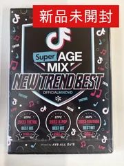 DVD「SUPER AGE MIX -NEW TREND BEST-OFFICIAL MIXDVD」