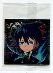 バンダイ ゴーストバンクシリーズ 超人機メタルダー メタルダー