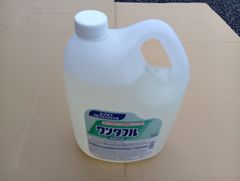 格安★リスロン 業務用洗剤 コーティング剤 中古 4点セット 格安☆リスロン 業務用洗剤 コーティング剤 中古 4点セット - メルカリ
