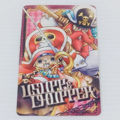 ワンピース トレジャーワールド カード チョッパー ONE PIECE FILM Z 衣装 ONEPIECE ワンピースカード チョッパー トレジャーワールド ワンピーベリーマッチ