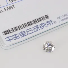 IT7SYX293ESH Diamond loose ダイヤモンド ルース 0.840ct カラー J クラリティ I-1 カット GOOD 中央宝石ソーティング