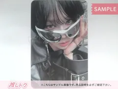 aespa WINTER トレカ Whiplash (Japan Exclusive Ver.) ウィンター