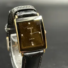 ラドー　RADO jubile 腕時計　ダイヤ　スクエア　黒　4P