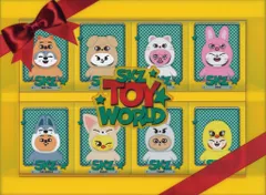 StrayKids BD完全生産限定盤 2024 SKZ TOY WORLD