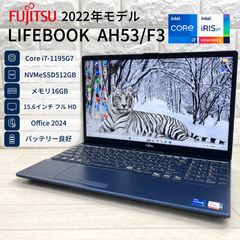 NEC LAVIE N15 Ryzen7 5700U 16GB/512GB - メルカリ