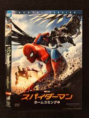 020459 렌탈 UP · DVD 스파이더 맨 홈 커밍 81167 * 케이스 없음