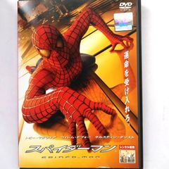 [무료 배송] 10510391 / 스파이더 맨 / DVD
