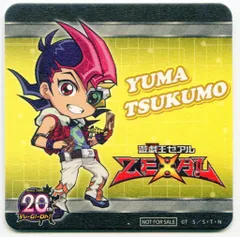 闇カフェ/コースター 関連品【その他】 九十九遊馬 単品