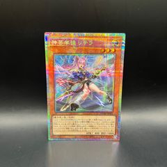 遊戯王 E・HEROクレイガードマン プリズマティックシークレットレア