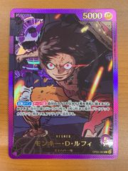 美品】英雄巨人タイタスXV エックスブイ XV シークレット SEC BS66