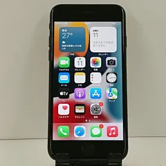 iPhone7 32GB au ブラック 送料無料 本体 c22411