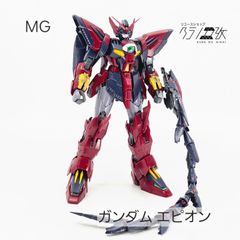 MG ガンダムエピオン ガンプラ リユース品 고장·부품용