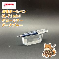 Biz便 パイロット 万年筆 カスタム74 極太字 BB ブラック - メルカリ