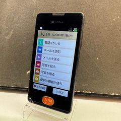 ジャンク】iPhone13Pro 128GB シエラブルー - メルカリ