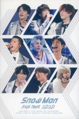 中古】洋楽DVD ザ・ビッグ・フォー ～史上最強の夜!～ スーパー