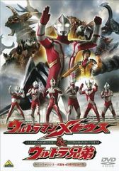 中古】洋楽DVD ザ・ビッグ・フォー ～史上最強の夜!～ スーパー